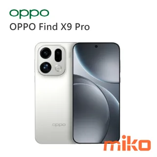 OPPO Find X9 Pro霜月白